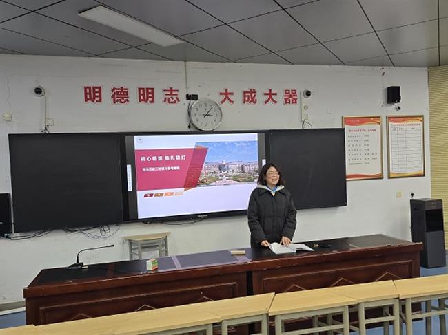 微信图片_20250303161814.jpg