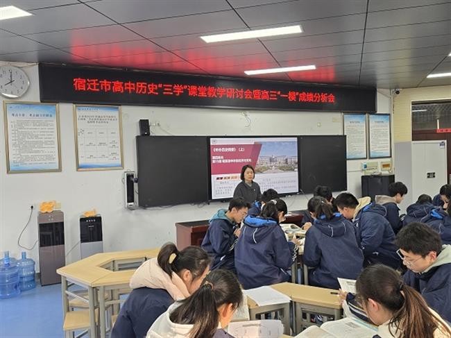 上课1.jpg 上课1.jpg