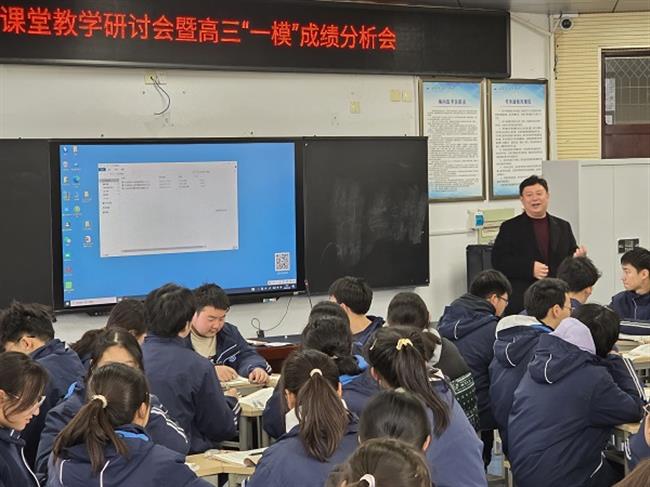 上课3.jpg 上课3.jpg