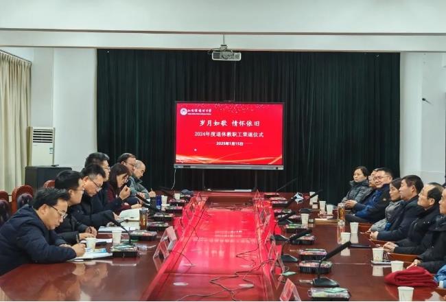 微信截图_20250425191034.jpg
