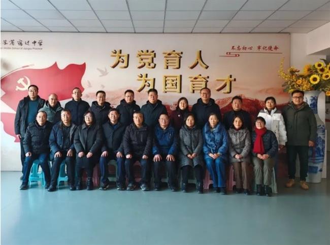微信截图_20250425191122.jpg