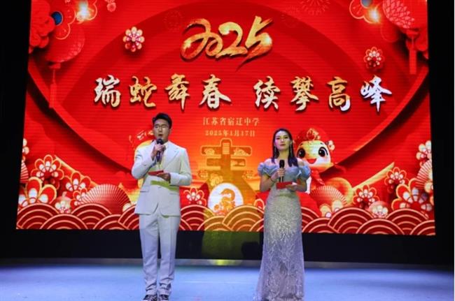 微信截图_20250426113527.jpg 微信截图_20250426113527.jpg