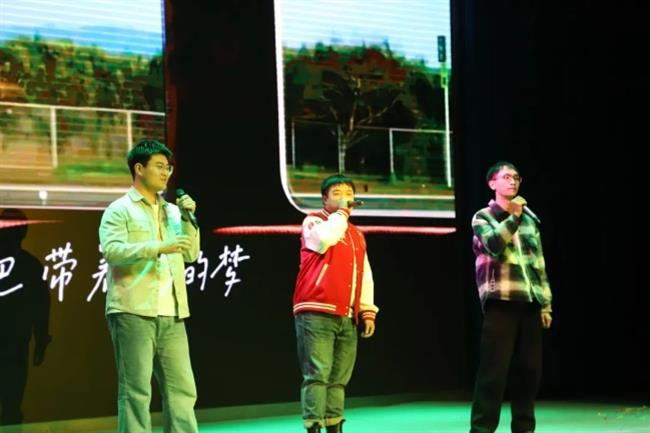微信截图_20250426113543.jpg 微信截图_20250426113543.jpg