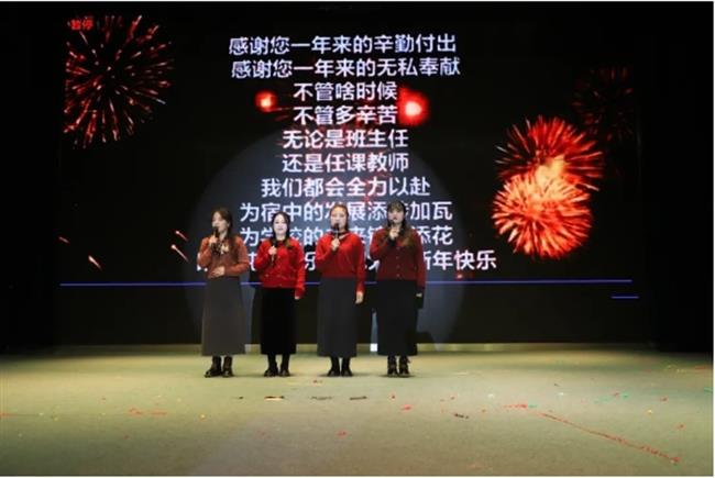 微信截图_20250426113552.jpg 微信截图_20250426113552.jpg