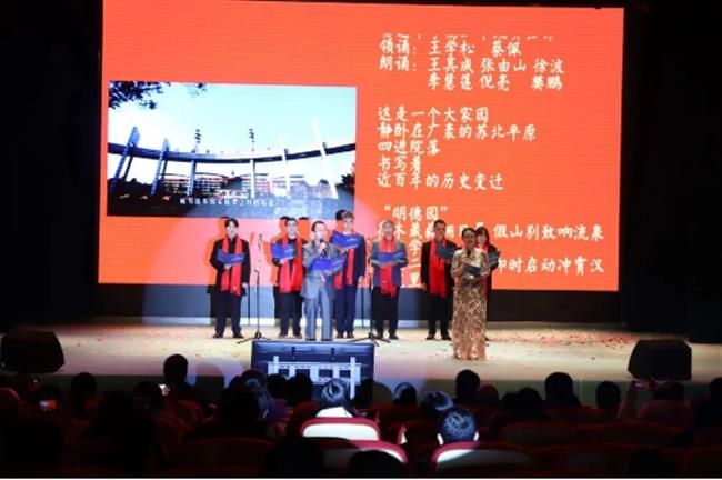 微信截图_20250426113637.jpg 微信截图_20250426113637.jpg