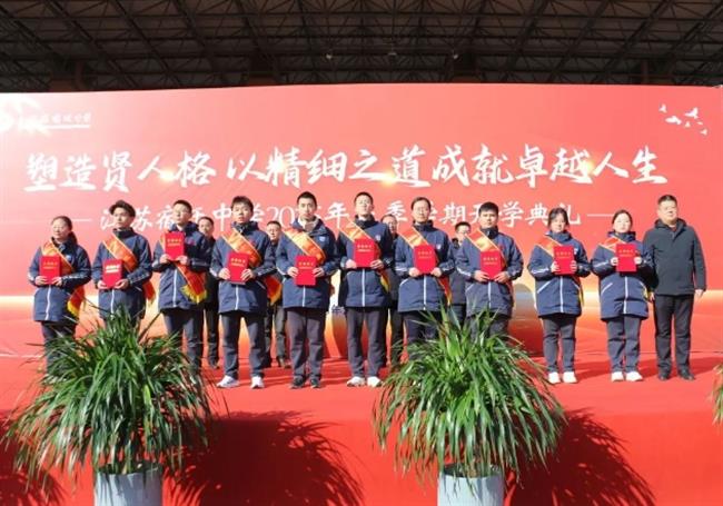 微信截图_20250426205825.jpg 微信截图_20250426205825.jpg