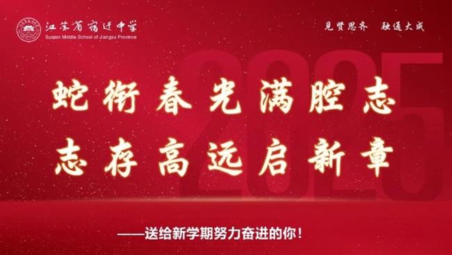 微信截图_20250426205917.jpg