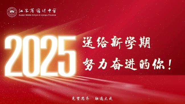 微信截图_20250426205911.jpg