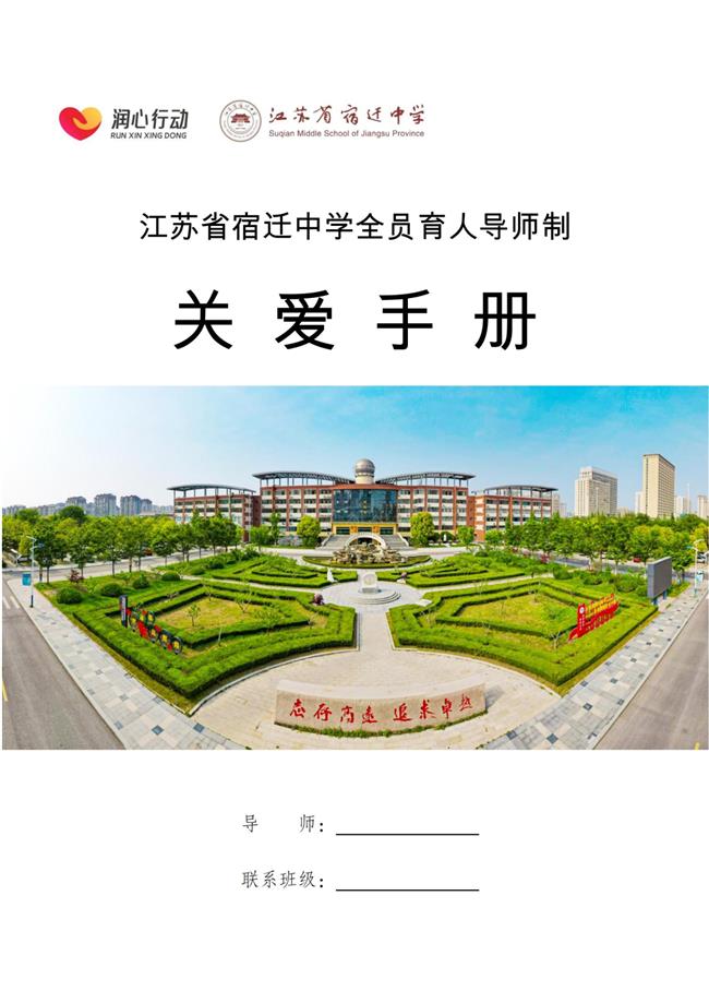 微信图片_20250426210526.png