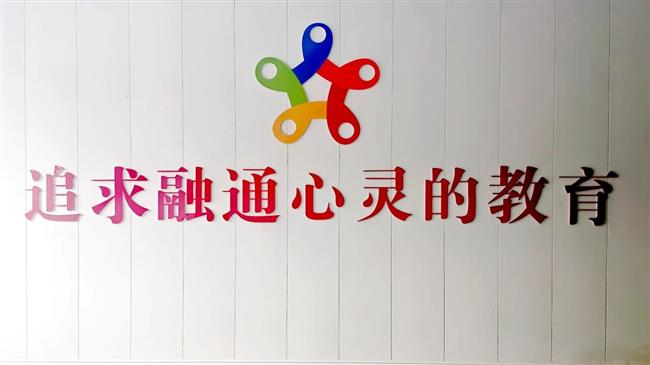 微信图片_20250426210549.jpg 微信图片_20250426210549.jpg