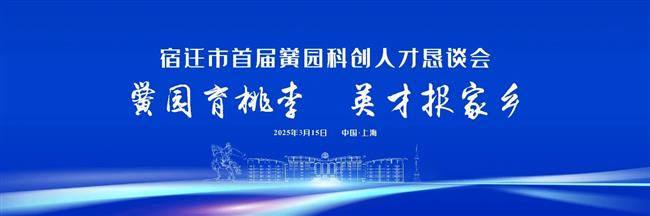 微信图片_20250426211815.jpg 微信图片_20250426211815.jpg
