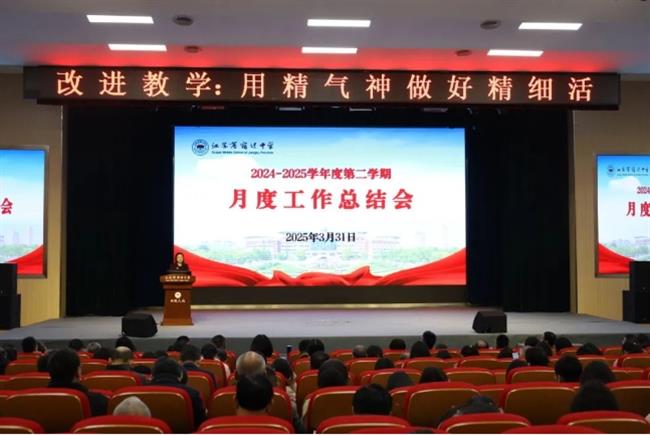 微信截图_20250426212147.jpg 微信截图_20250426212147.jpg