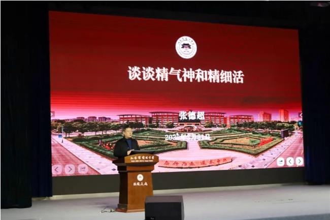 微信截图_20250426212154.jpg 微信截图_20250426212154.jpg