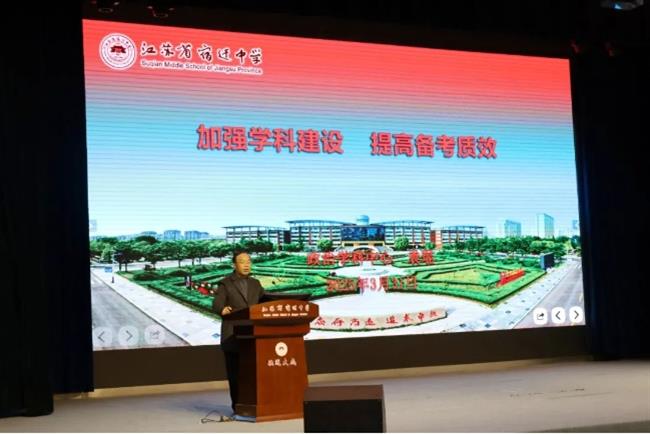 微信截图_20250426212208.jpg 微信截图_20250426212208.jpg