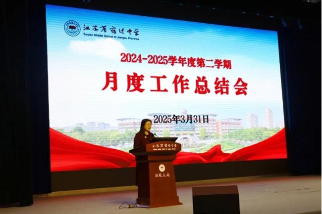 微信截图_20250426212223.jpg 微信截图_20250426212223.jpg
