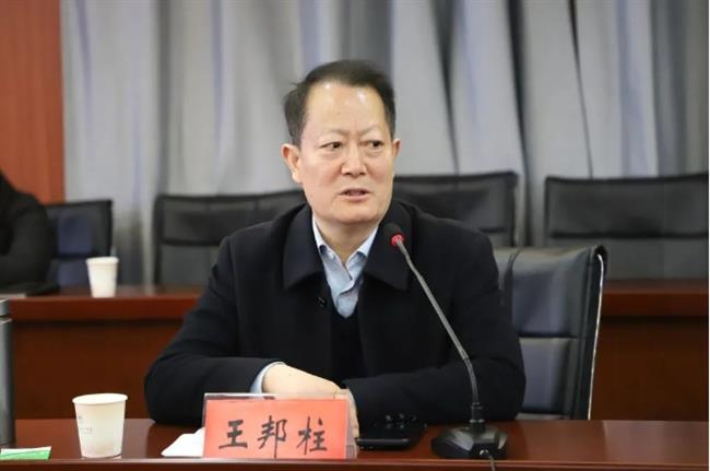 微信截图_20250427144643.jpg 微信截图_20250427144643.jpg