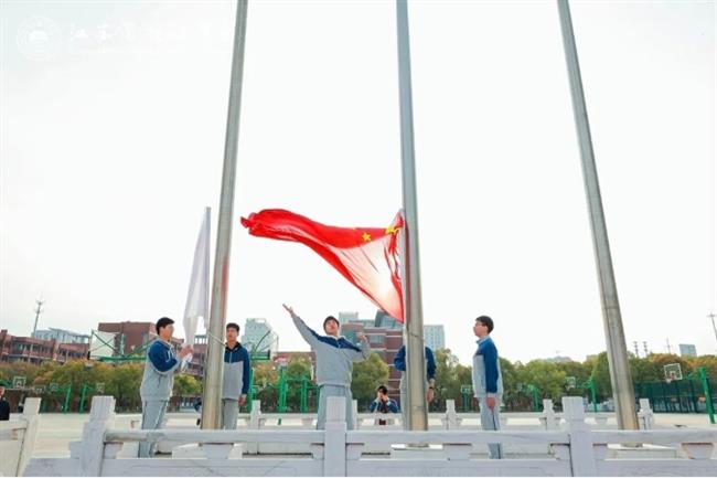 微信截图_20250427145325.jpg 微信截图_20250427145325.jpg