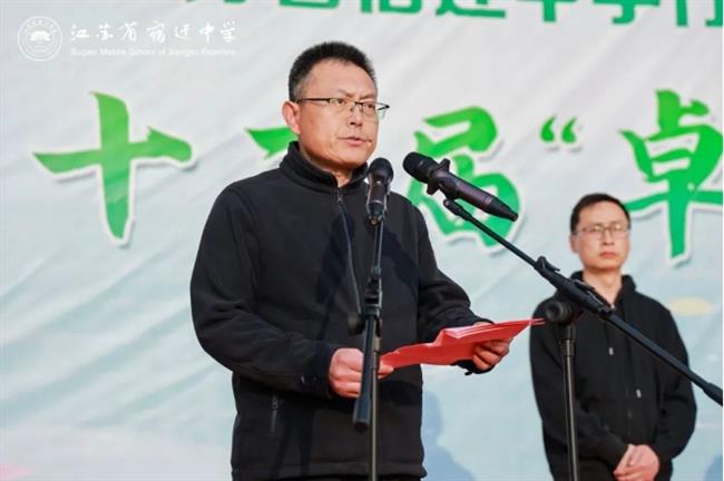 微信截图_20250427145332.jpg 微信截图_20250427145332.jpg