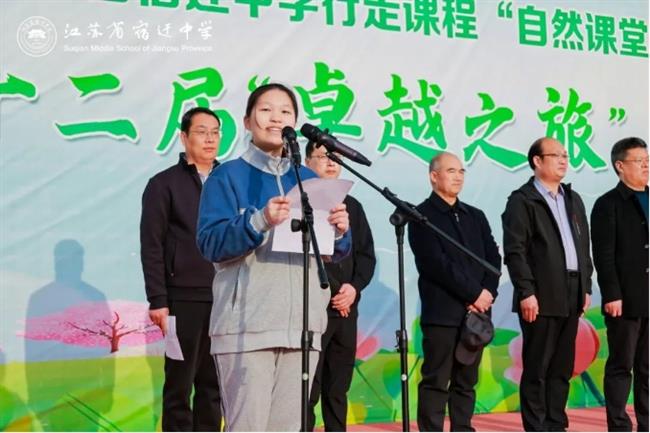 微信截图_20250427145342.png 微信截图_20250427145342.png