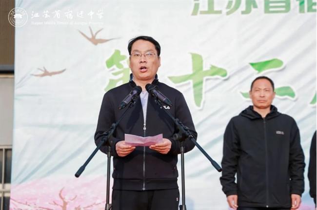 微信截图_20250427145441.jpg 微信截图_20250427145441.jpg