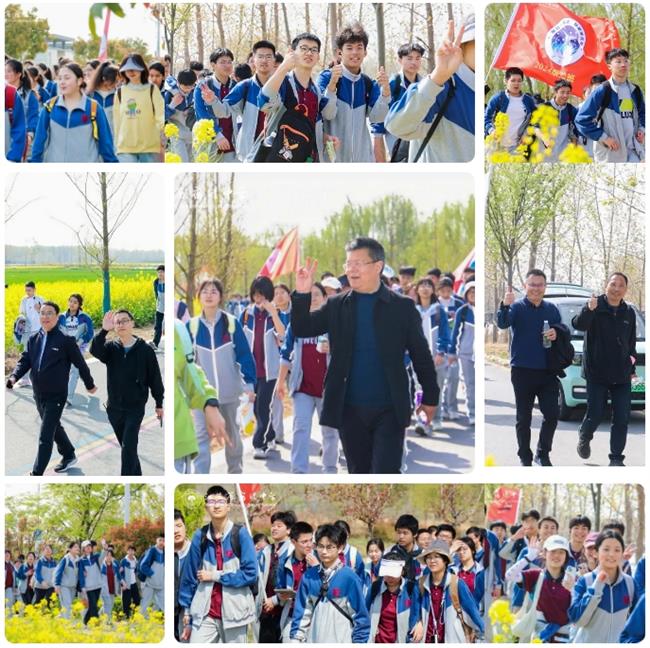 微信截图_20250427145520.jpg 微信截图_20250427145520.jpg