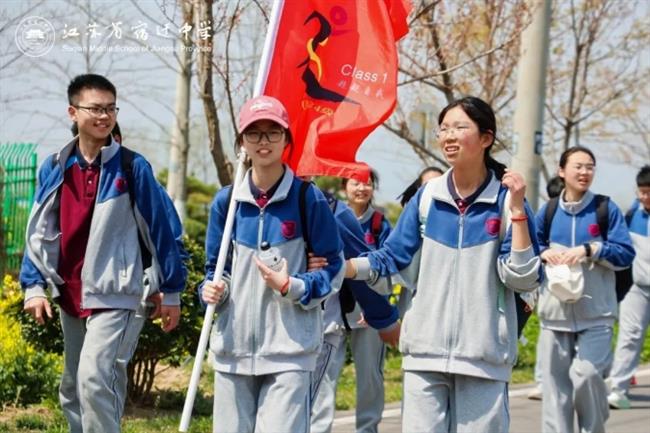 微信截图_20250427145527.jpg 微信截图_20250427145527.jpg