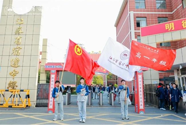 微信截图_20250427145649.jpg 微信截图_20250427145649.jpg