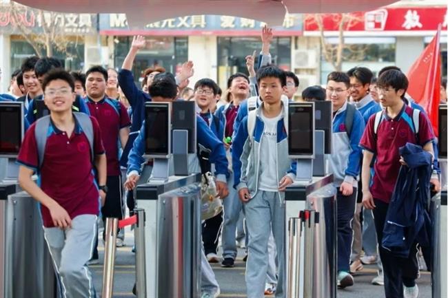 微信截图_20250427145704.jpg