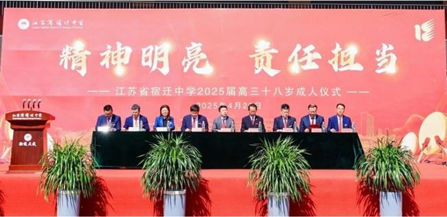 微信截图_20250428105059.jpg 微信截图_20250428105059.jpg