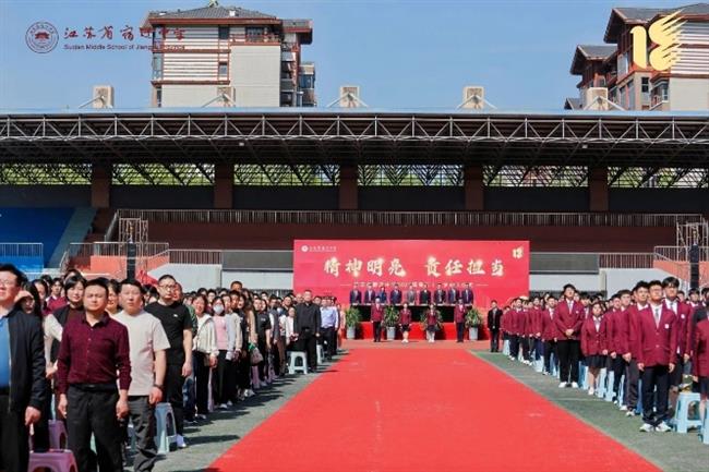 微信截图_20250428105131.jpg 微信截图_20250428105131.jpg