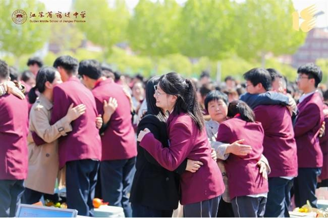 微信截图_20250428105302.jpg
