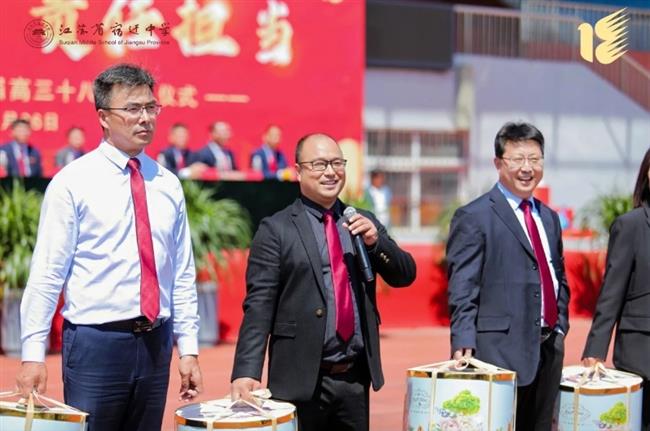 微信截图_20250428105333.jpg