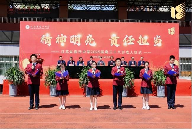 微信截图_20250428105324.jpg 微信截图_20250428105324.jpg