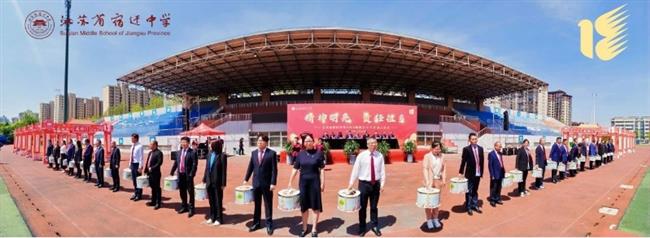 微信截图_20250428105355.jpg 微信截图_20250428105355.jpg