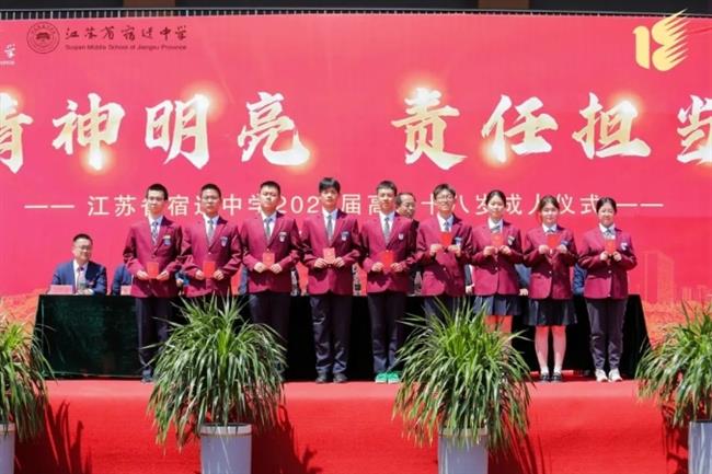 微信截图_20250428105442.jpg 微信截图_20250428105442.jpg