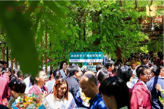微信截图_20250428105549.jpg