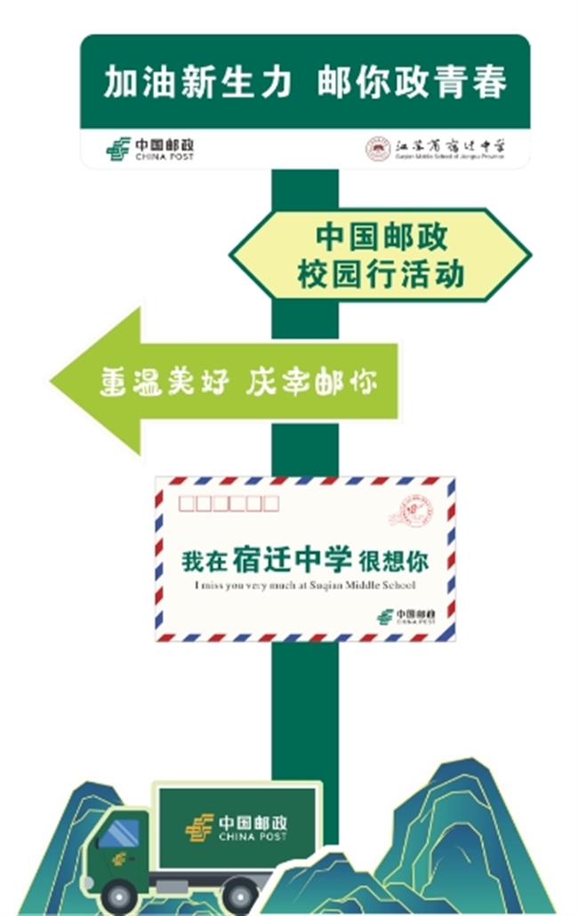 微信截图_20250428105606.jpg