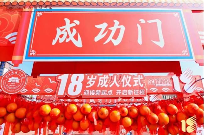 微信截图_20250428105615.jpg