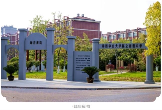 微信截图_20250428114337.jpg 微信截图_20250428114337.jpg