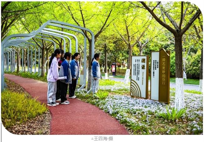 微信截图_20250428114431.jpg