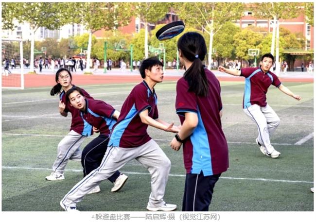微信截图_20250428114601.jpg 微信截图_20250428114601.jpg