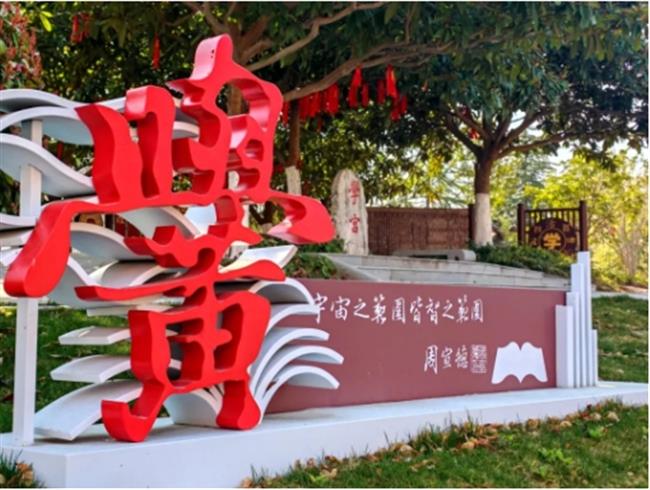 微信截图_20250428114737.jpg 微信截图_20250428114737.jpg