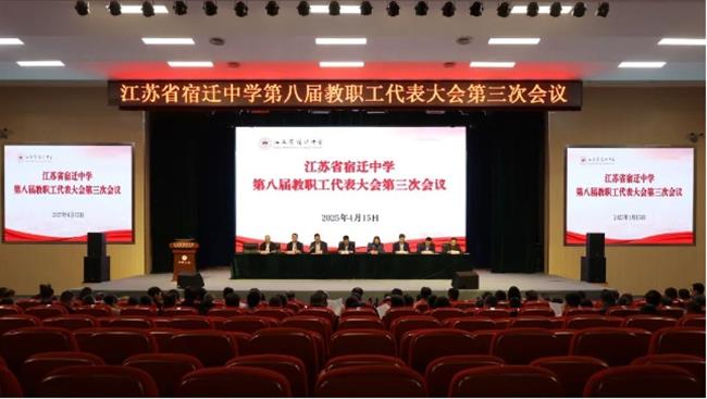 微信截图_20250428155637.jpg 微信截图_20250428155637.jpg