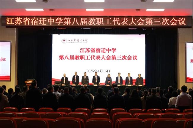 微信截图_20250428155653.jpg