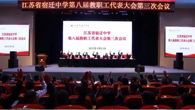 微信截图_20250428155758.jpg 微信截图_20250428155758.jpg