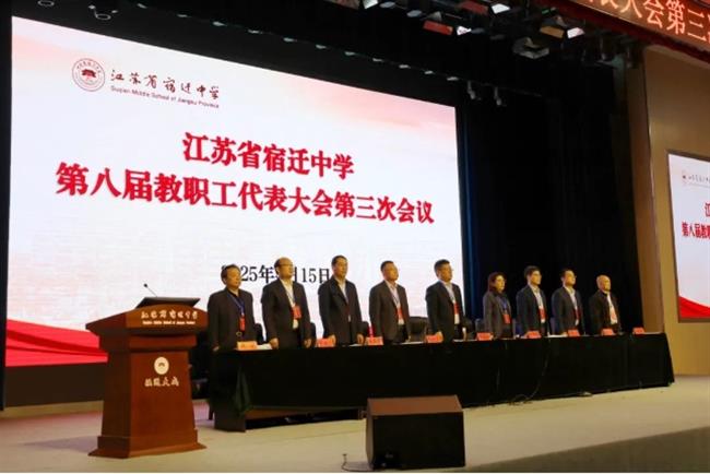 微信截图_20250428155805.jpg