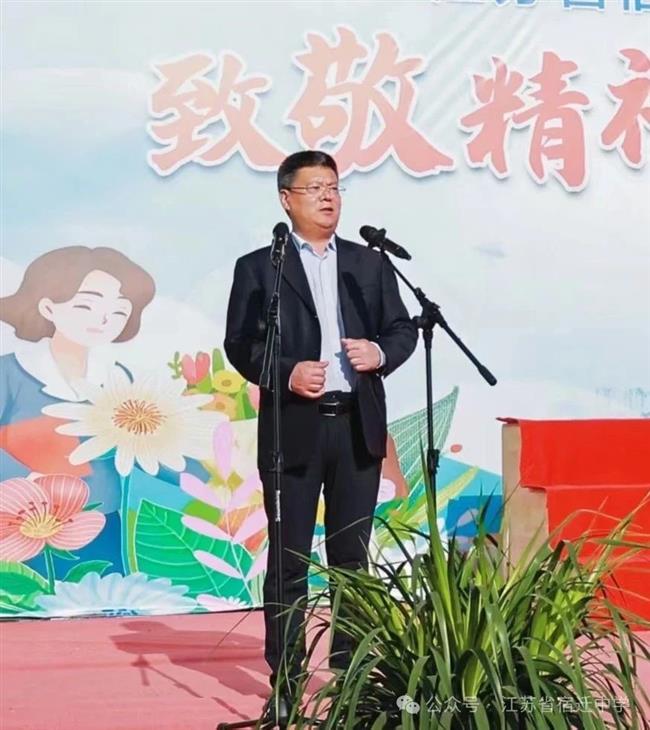 微信图片_20250515130506.jpg 微信图片_20250515130506.jpg