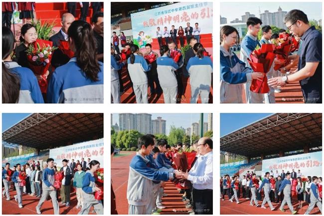 微信截图_20250515130523.jpg 微信截图_20250515130523.jpg