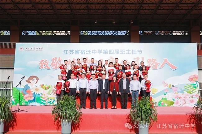 微信图片_20250515130529.jpg