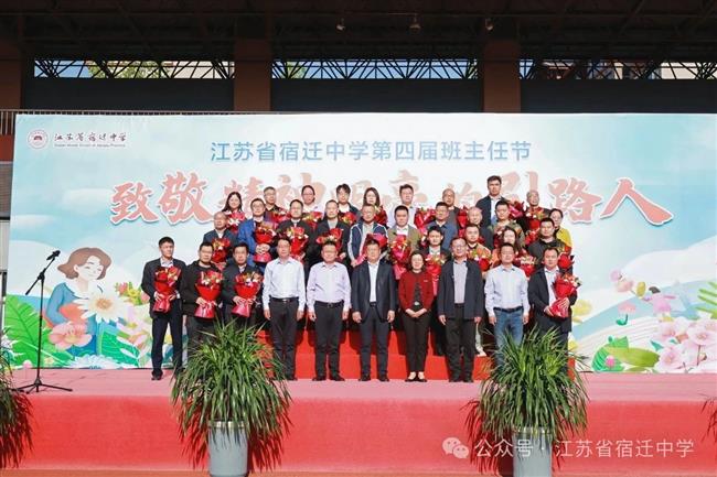 微信图片_20250515130535.jpg